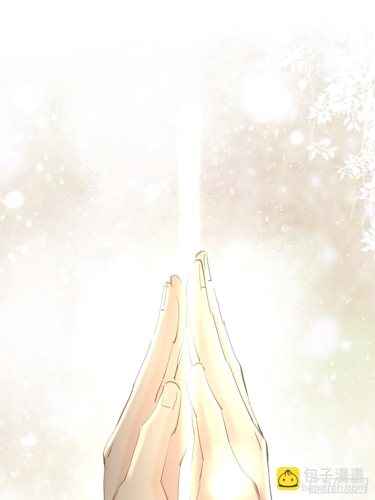 第三十八话  登记(1/2)-第43话