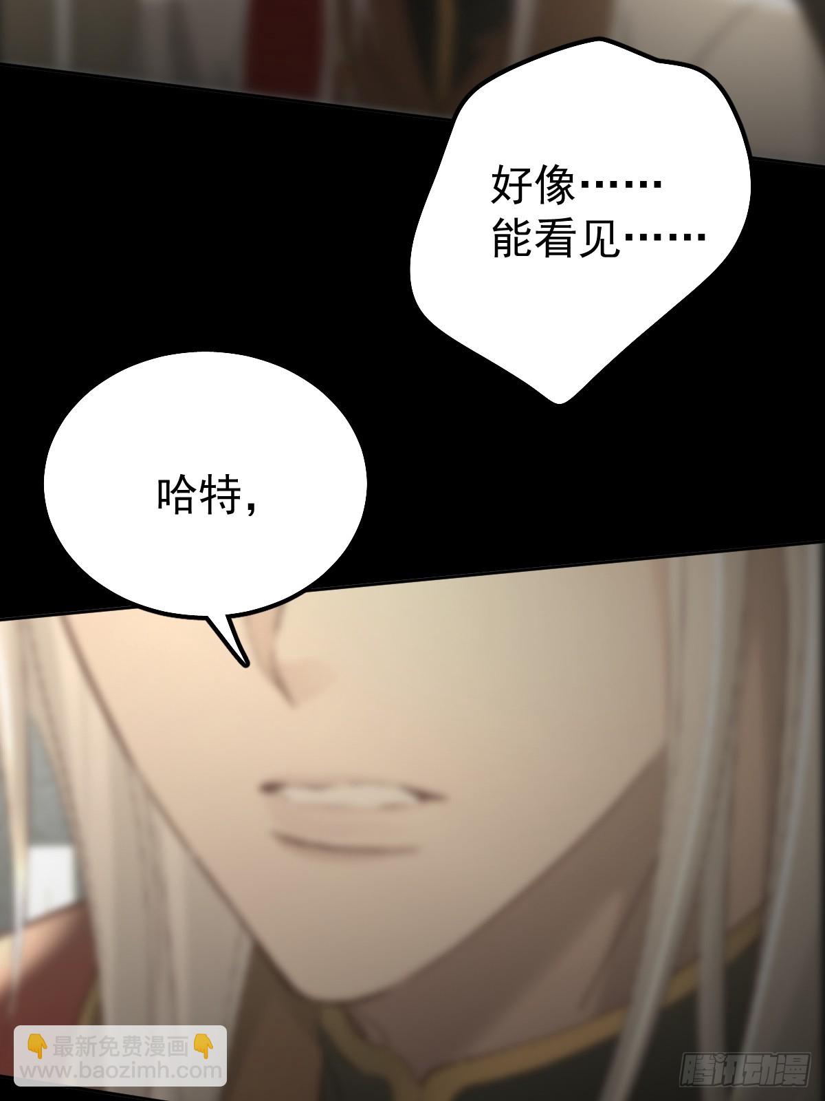 第三十八话  登记(1/2)-第43话