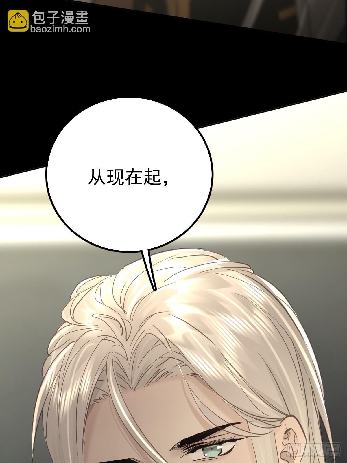 第三十八话  登记(1/2)-第43话