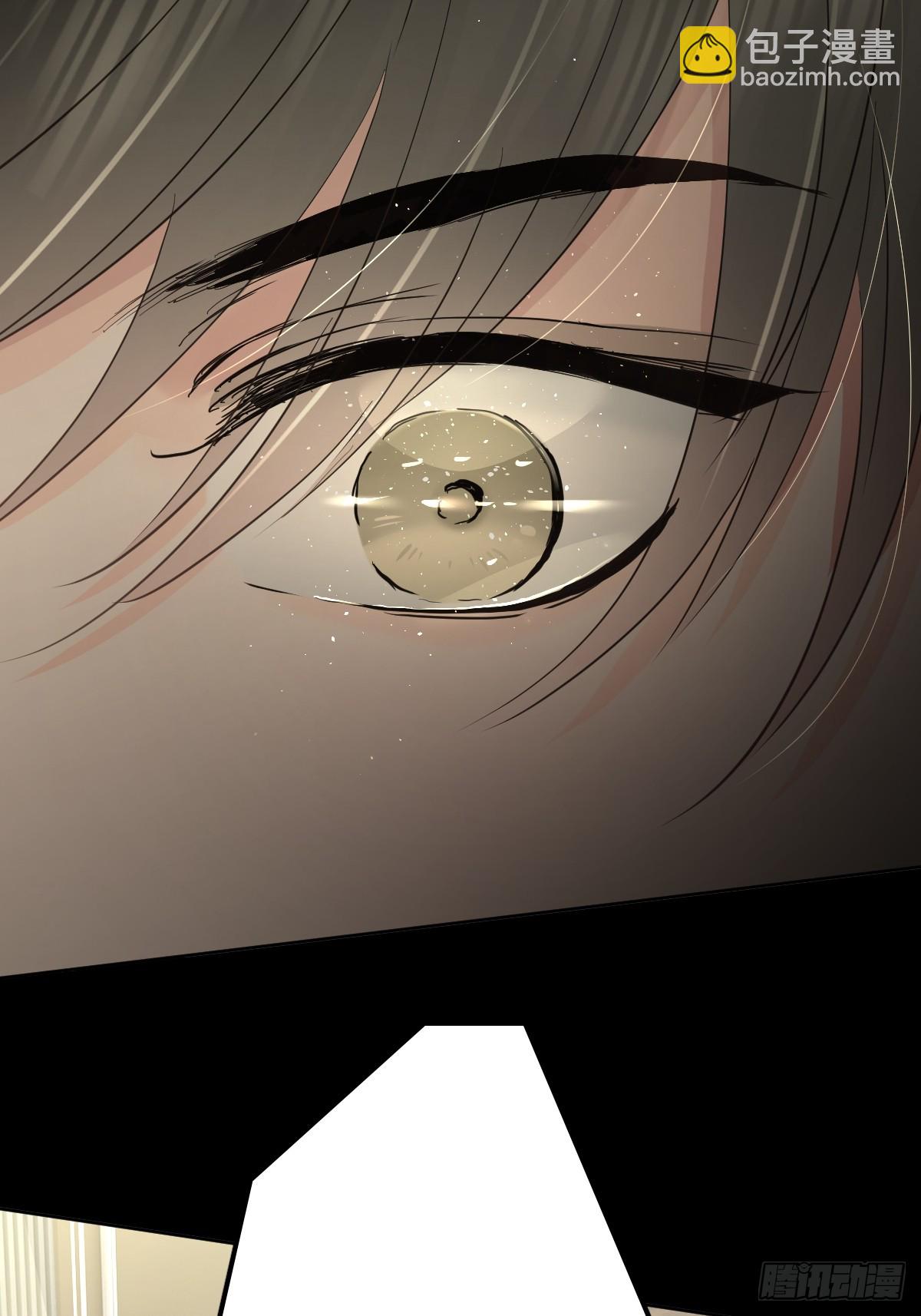 第三十八话  登记(1/2)-第43话