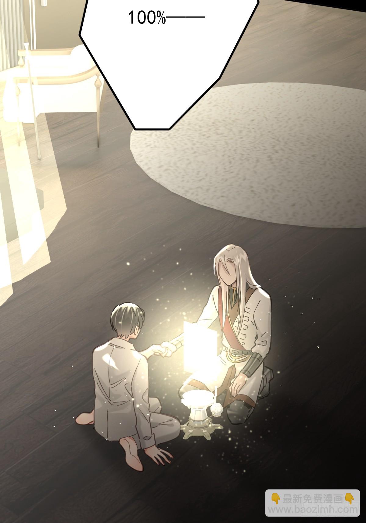 第三十八话  登记(1/2)-第43话