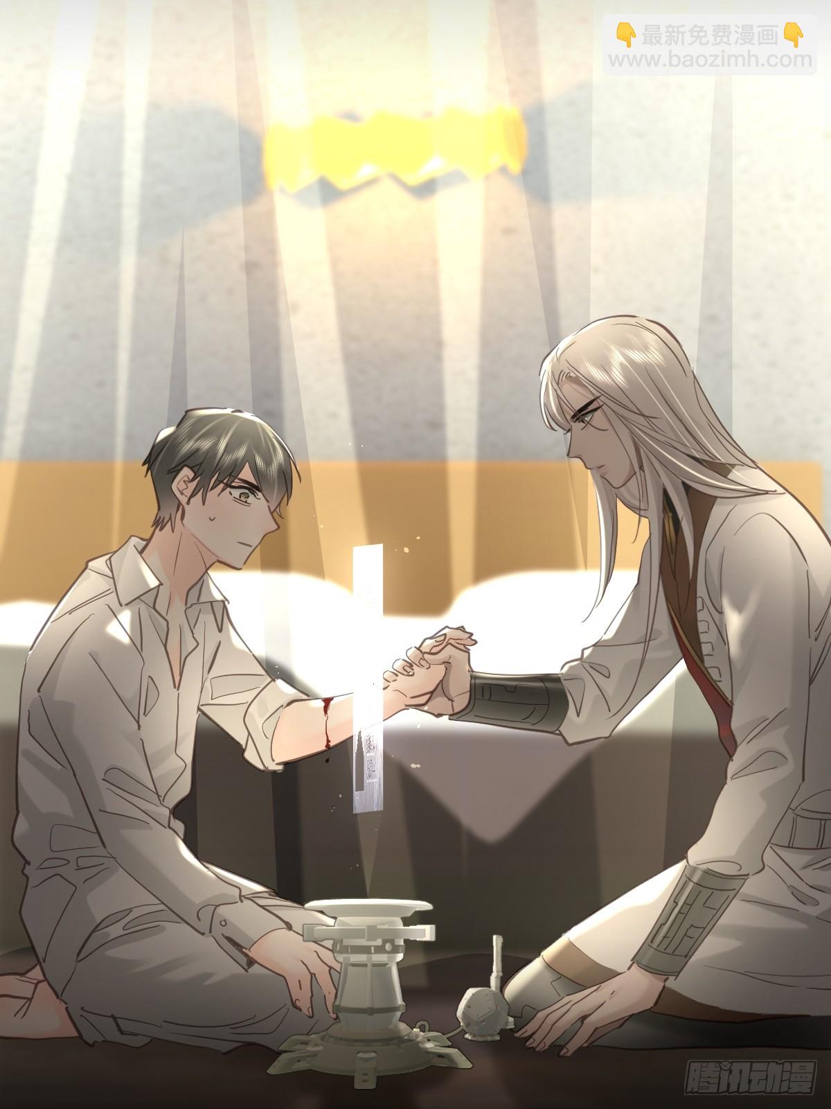 第三十八话  登记(1/2)-第43话