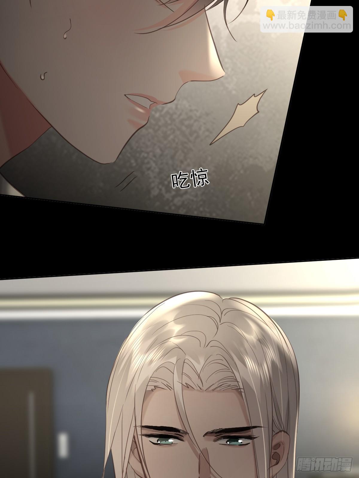 第三十八话  登记(1/2)-第43话