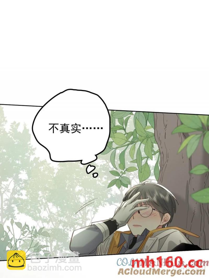 第四十话（下） 梦醒-第45话