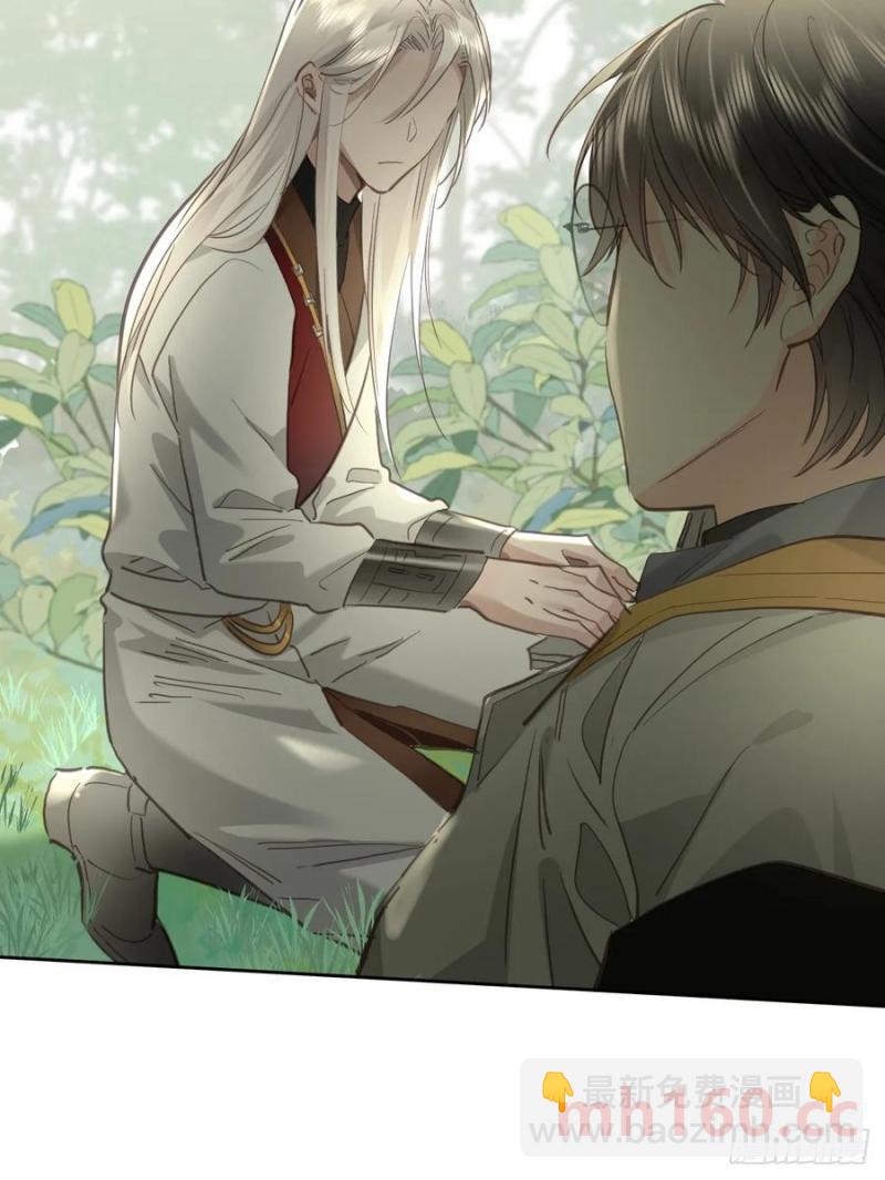 第四十话（下） 梦醒-第45话