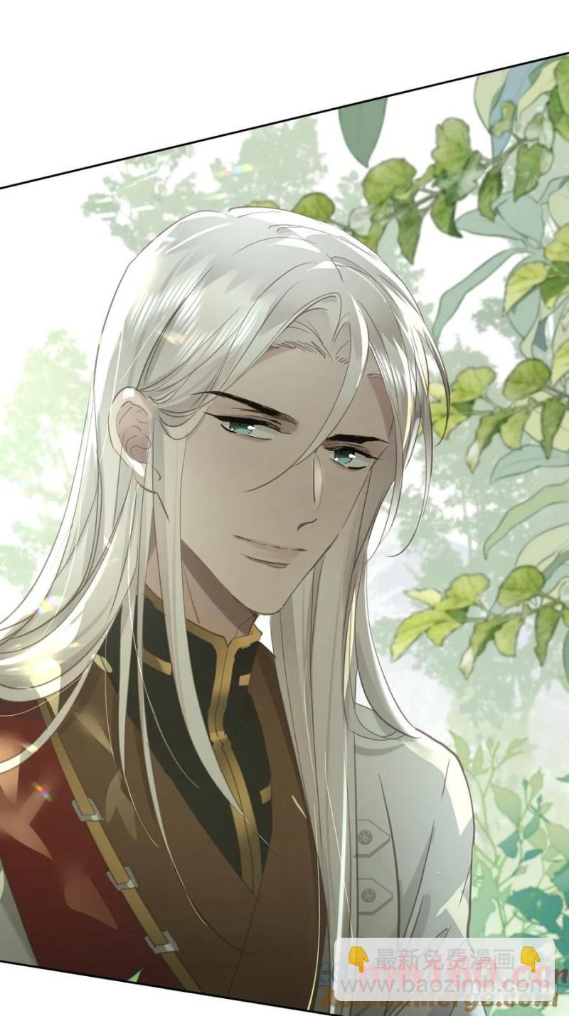 第四十话（下） 梦醒-第45话