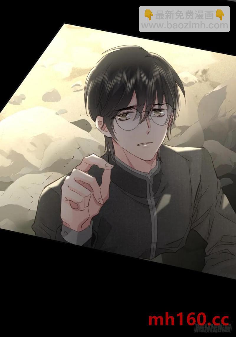 第四十话（下） 梦醒-第45话