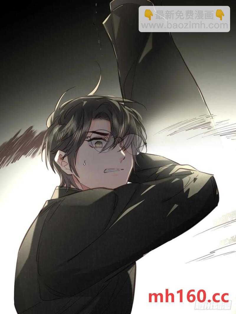 第四十话（下） 梦醒-第45话