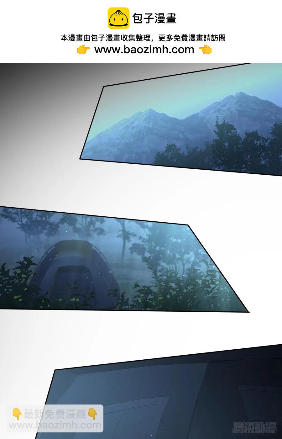 第四十一话  毒蛊(1/2)-第47话