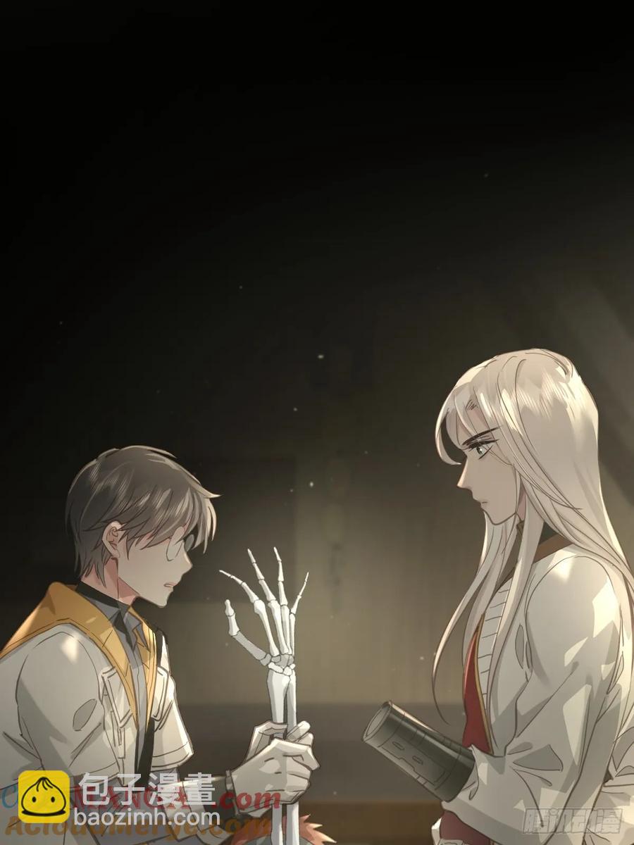 第四十一话  毒蛊(1/2)-第47话