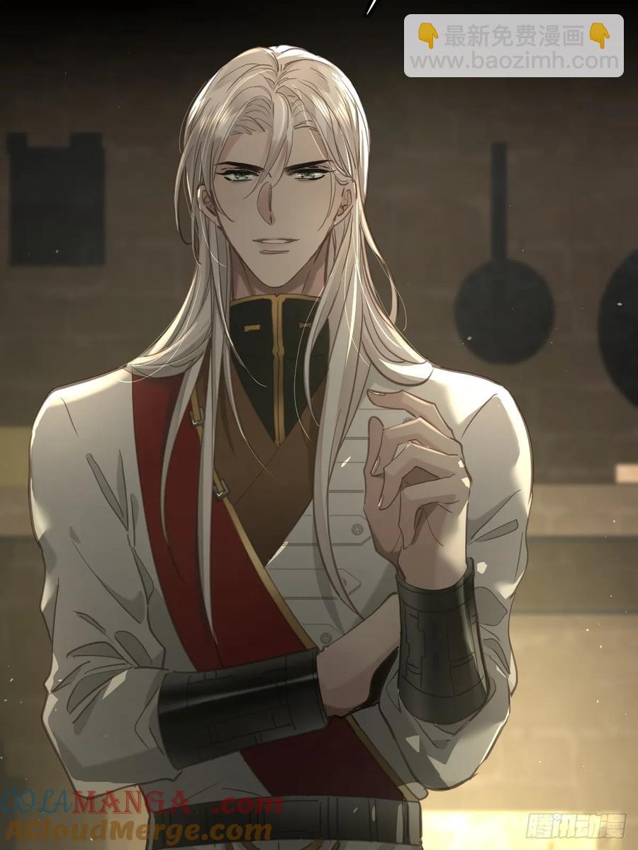 第四十一话  毒蛊(1/2)-第47话