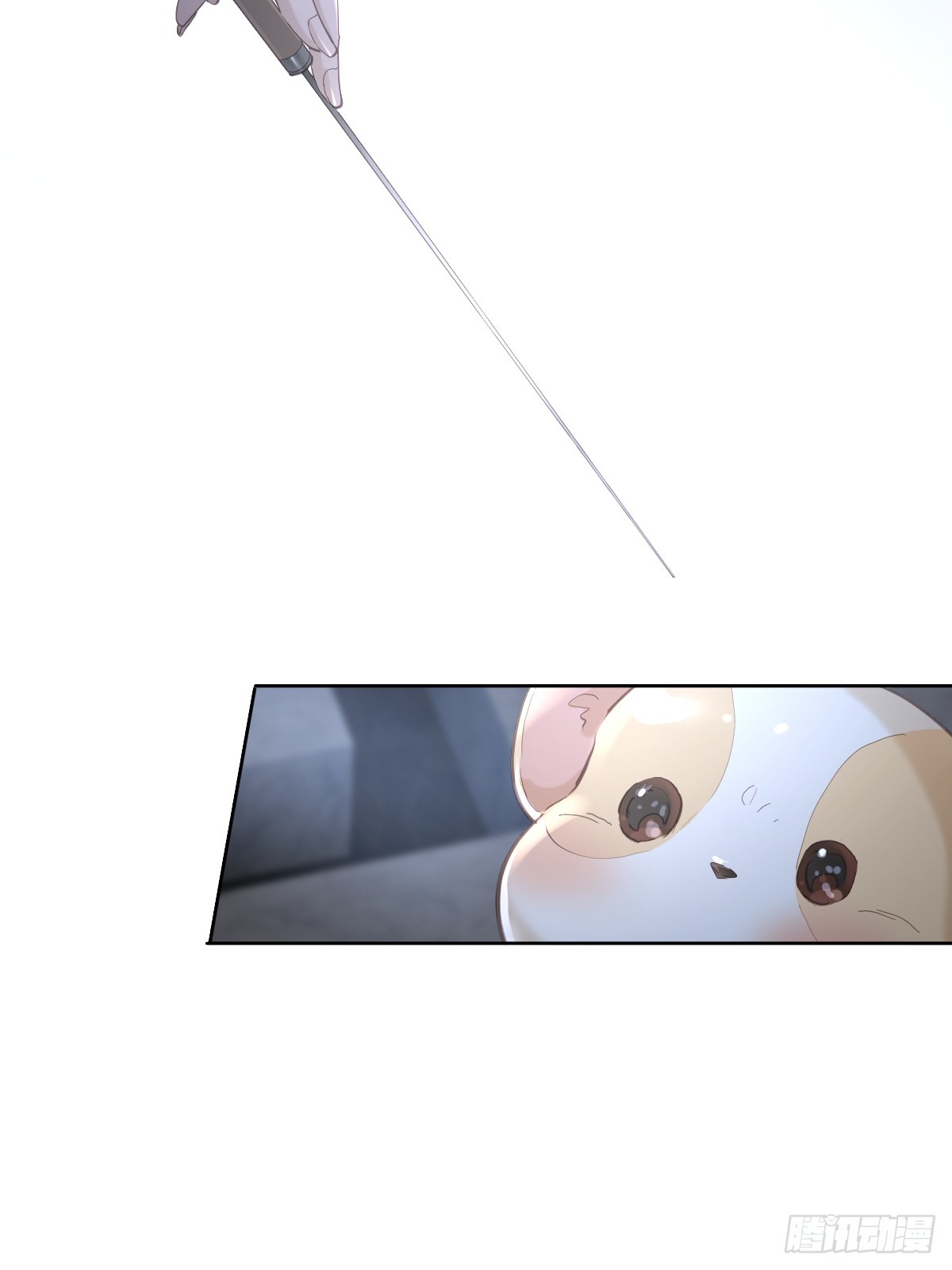 第四十二话  输了-第49话