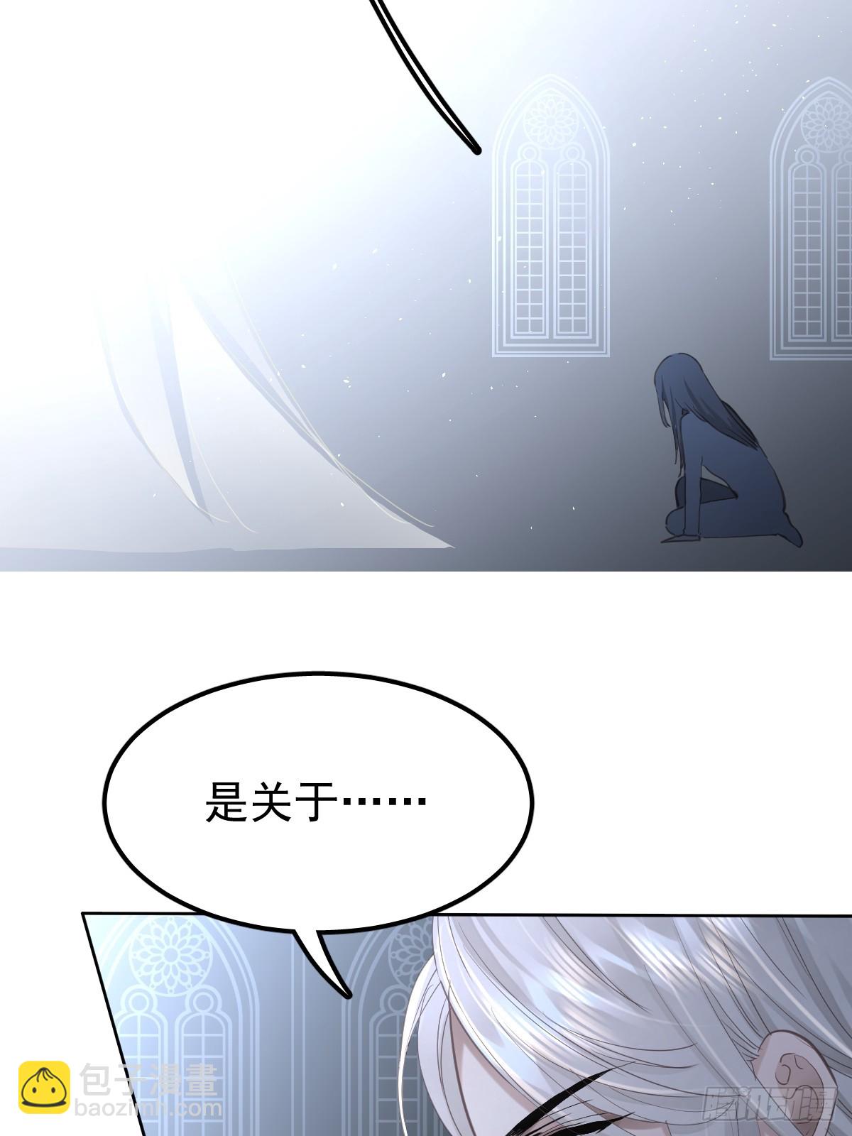 第四十二话  输了-第49话