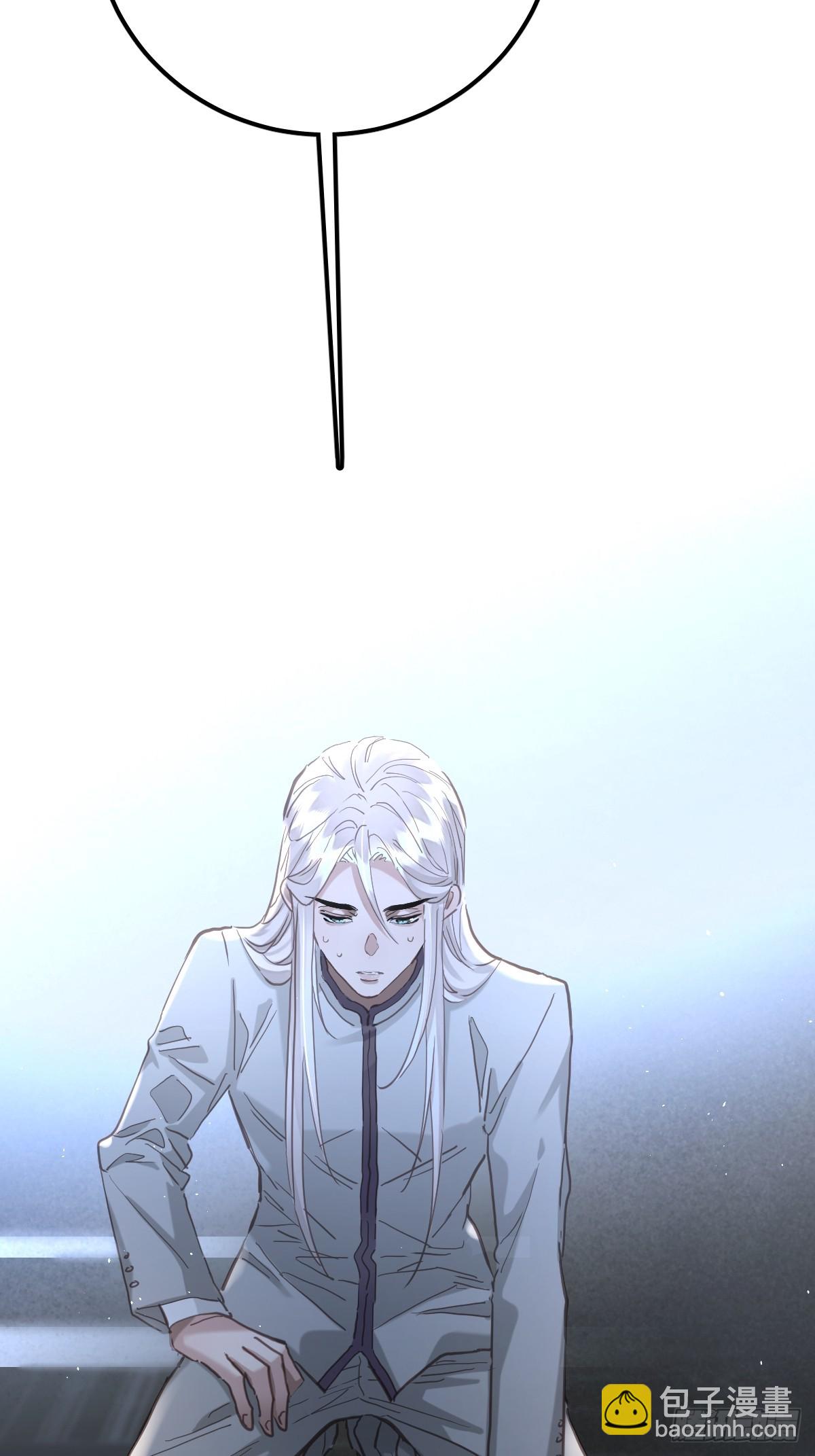 第四十二话  输了-第49话