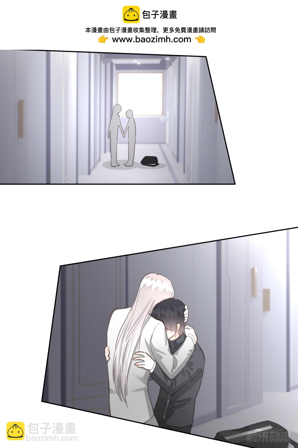 第四十二话  输了-第49话