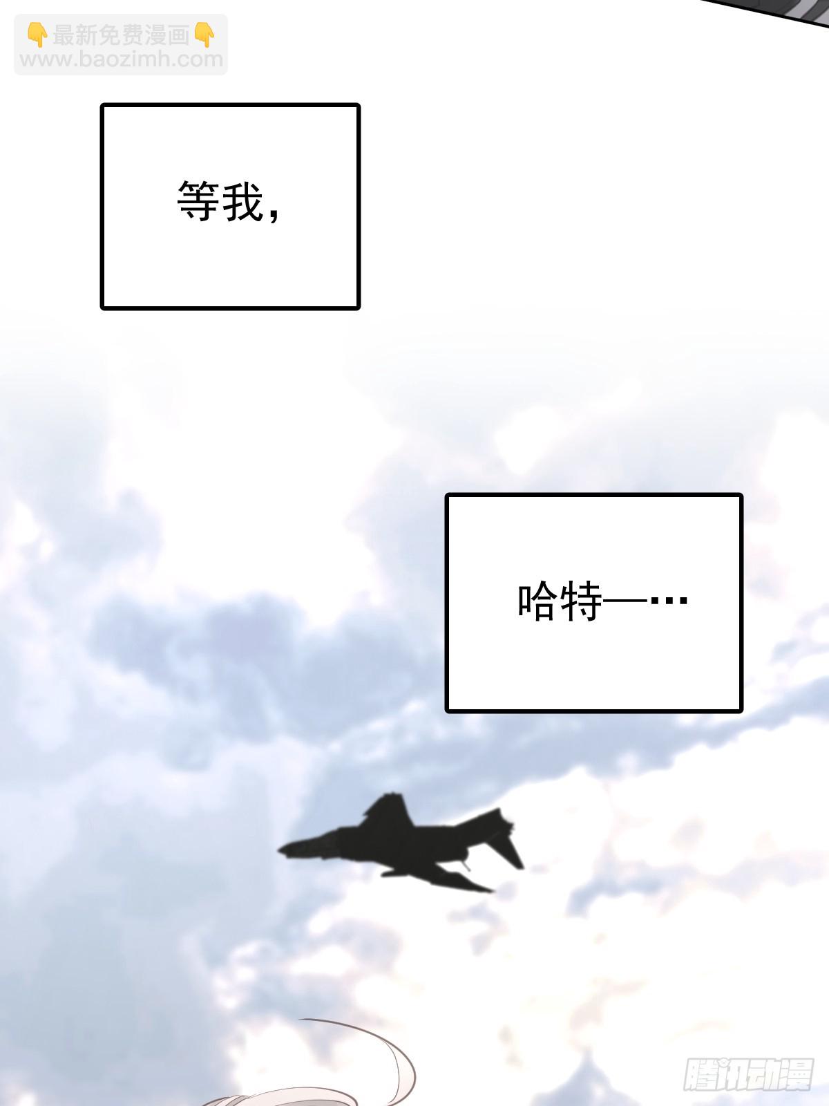 第四十二话  输了-第49话