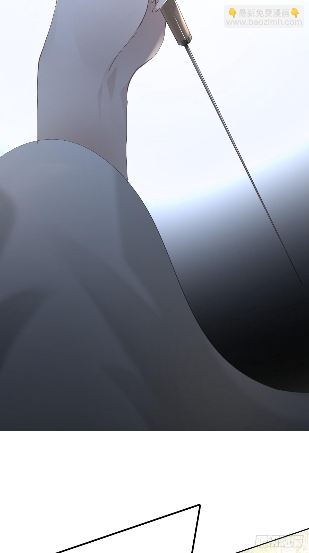 第四十二话  输了-第49话