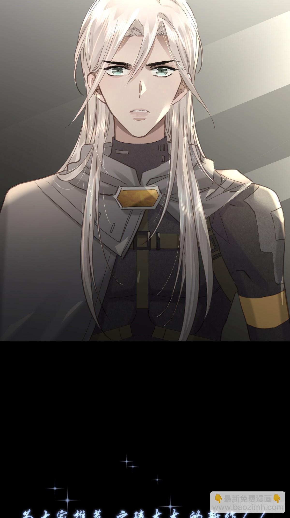 第四十二话  输了-第49话