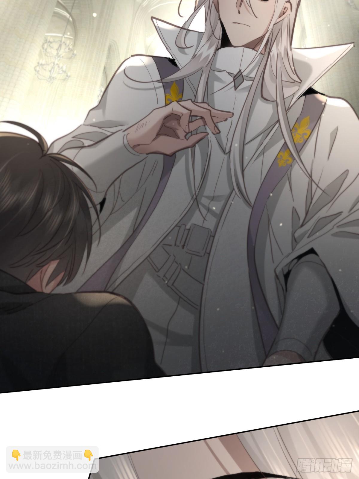 第四十六话  吸引(1/2)-第53话