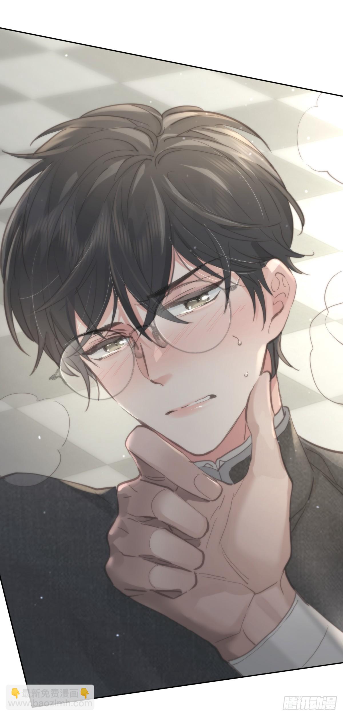 第四十六话  吸引(1/2)-第53话