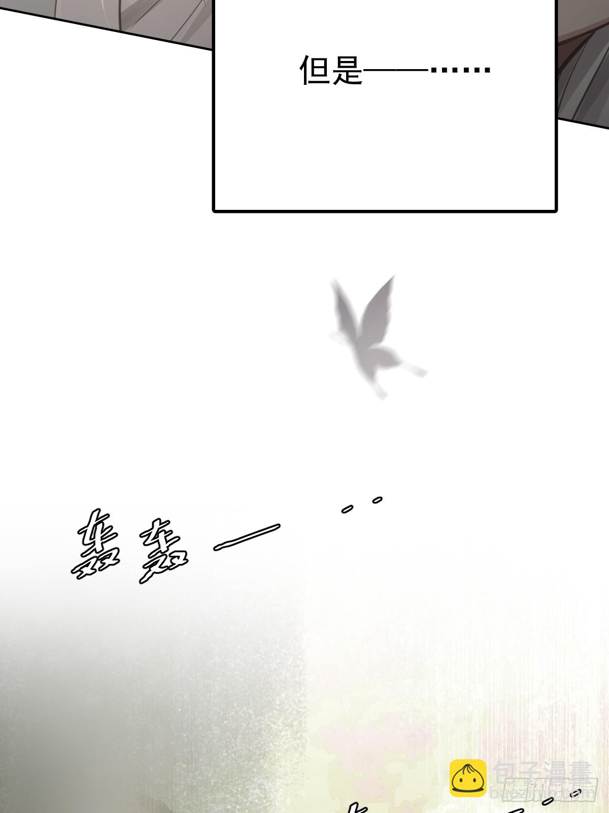 第四十六话  吸引(1/2)-第53话