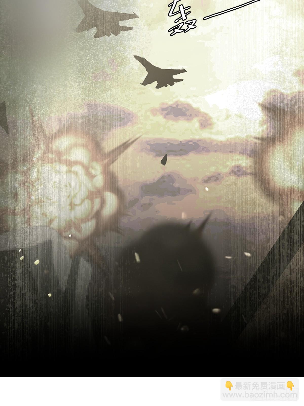 第四十六话  吸引(1/2)-第53话