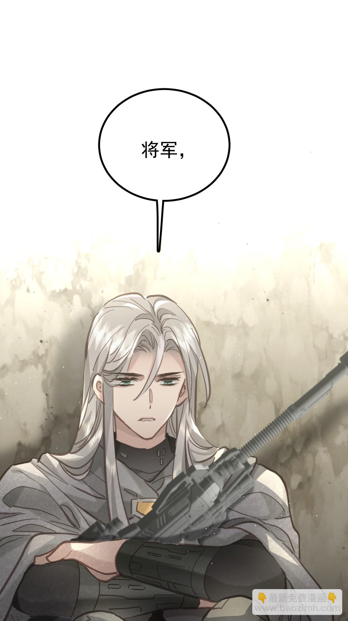 第四十六话  吸引(1/2)-第53话