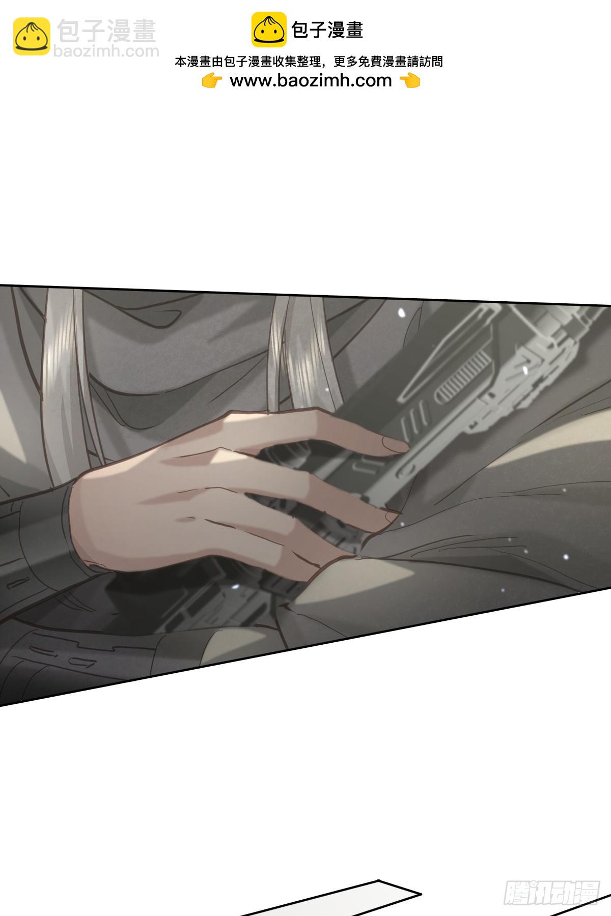 第四十六话  吸引(1/2)-第53话