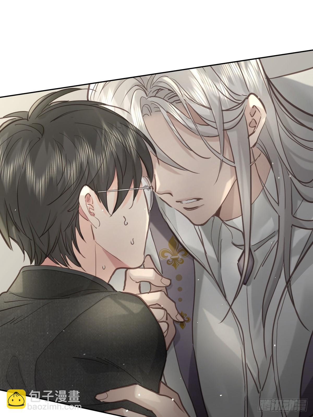 第四十六话  吸引(1/2)-第53话