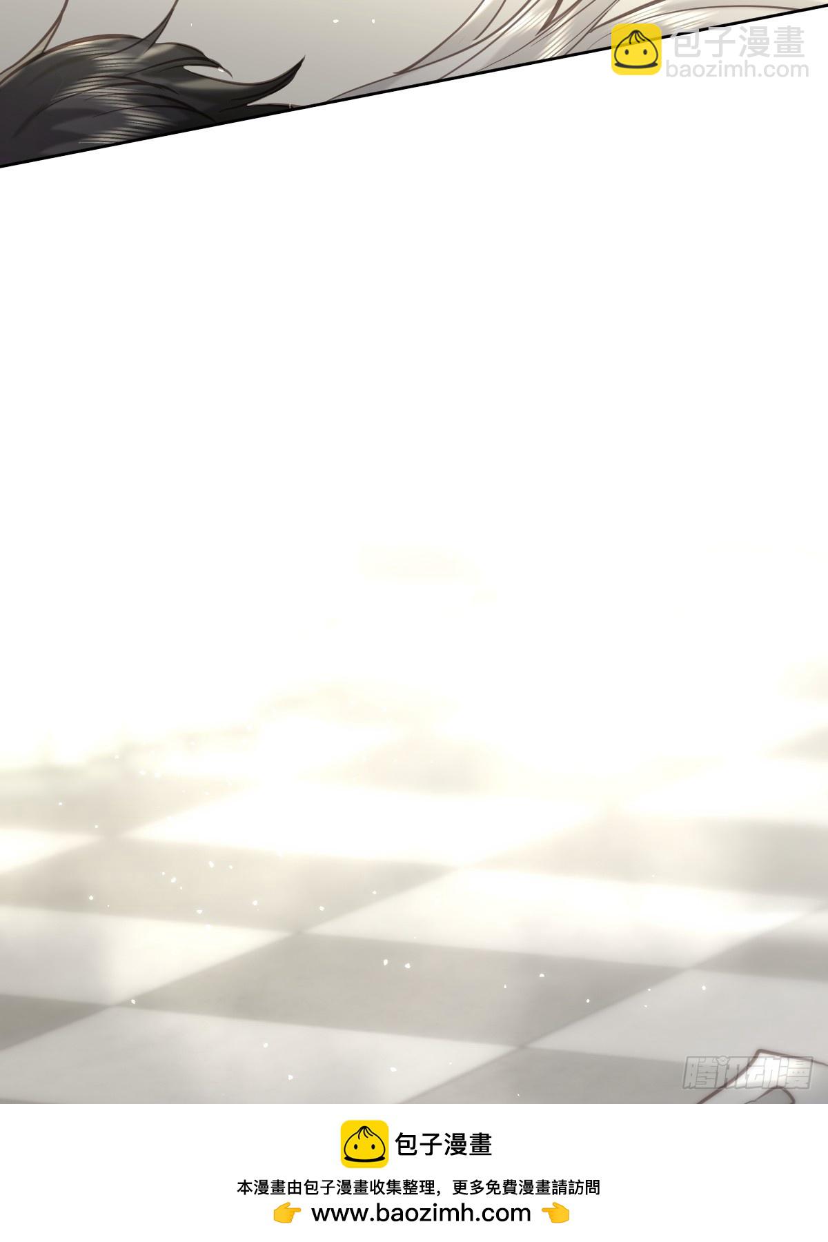 第四十六话  吸引(1/2)-第53话