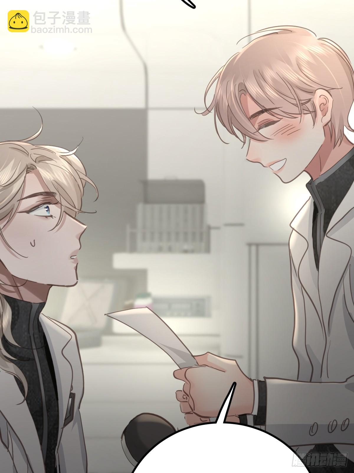 第四十八话  被甩(1/2)-第55话