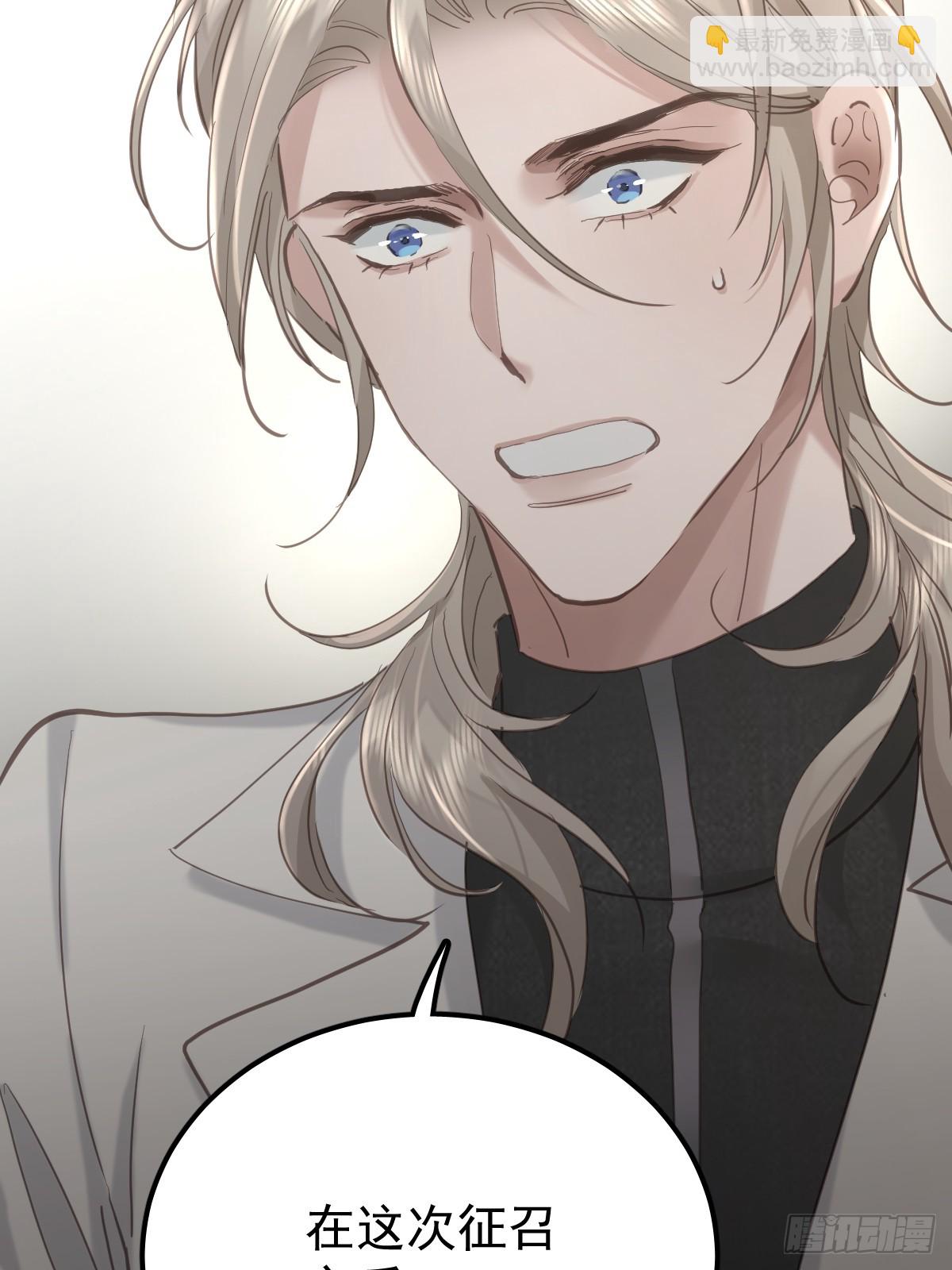 第四十八话  被甩(1/2)-第55话