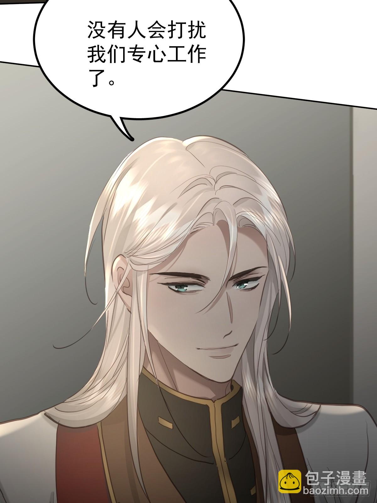 第四十八话  被甩(1/2)-第55话