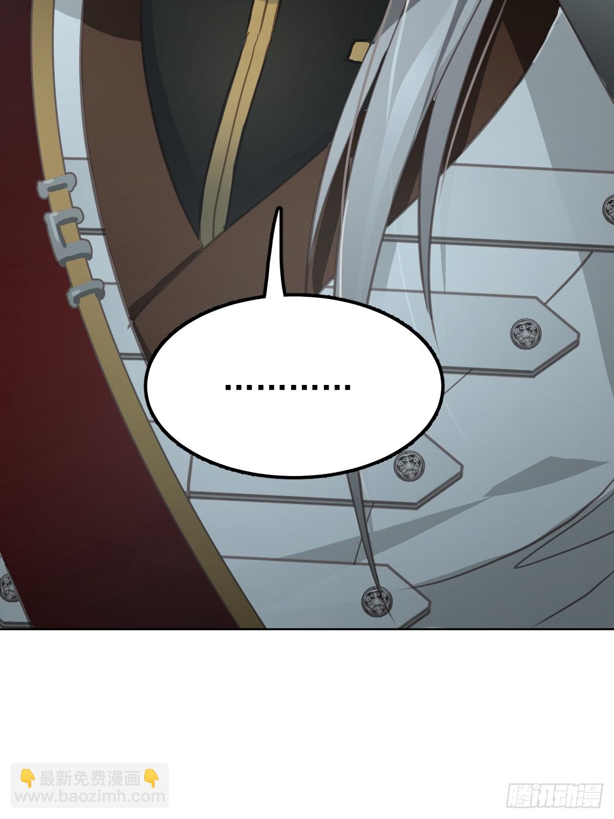 第四话  灼烧(1/2)-第7话