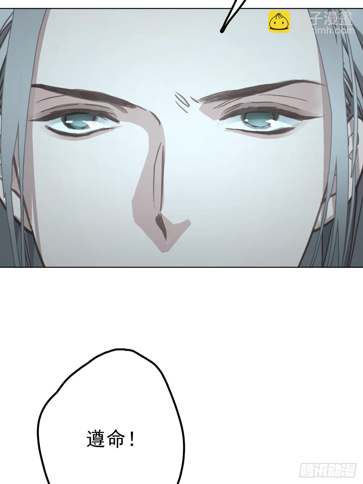 第四话  灼烧(1/2)-第7话