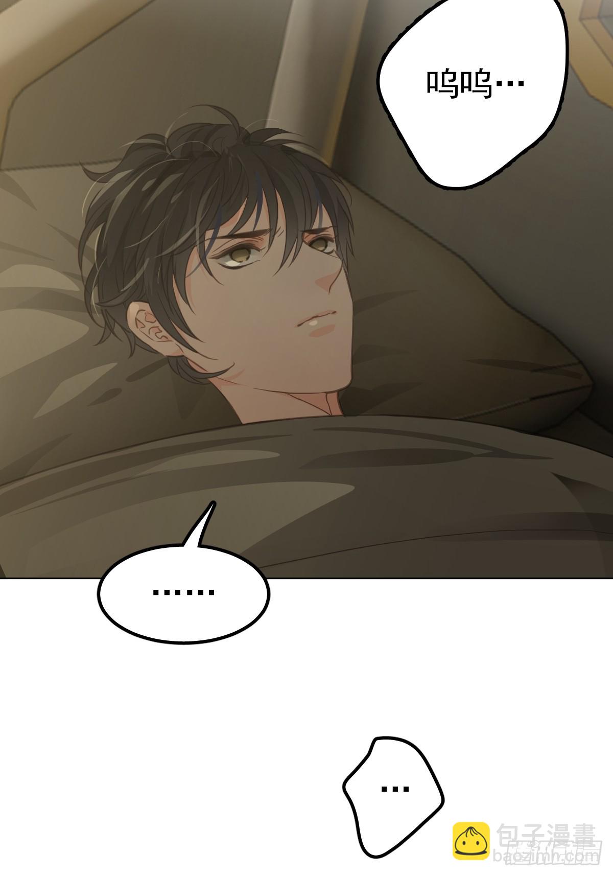 第四话  灼烧(1/2)-第7话