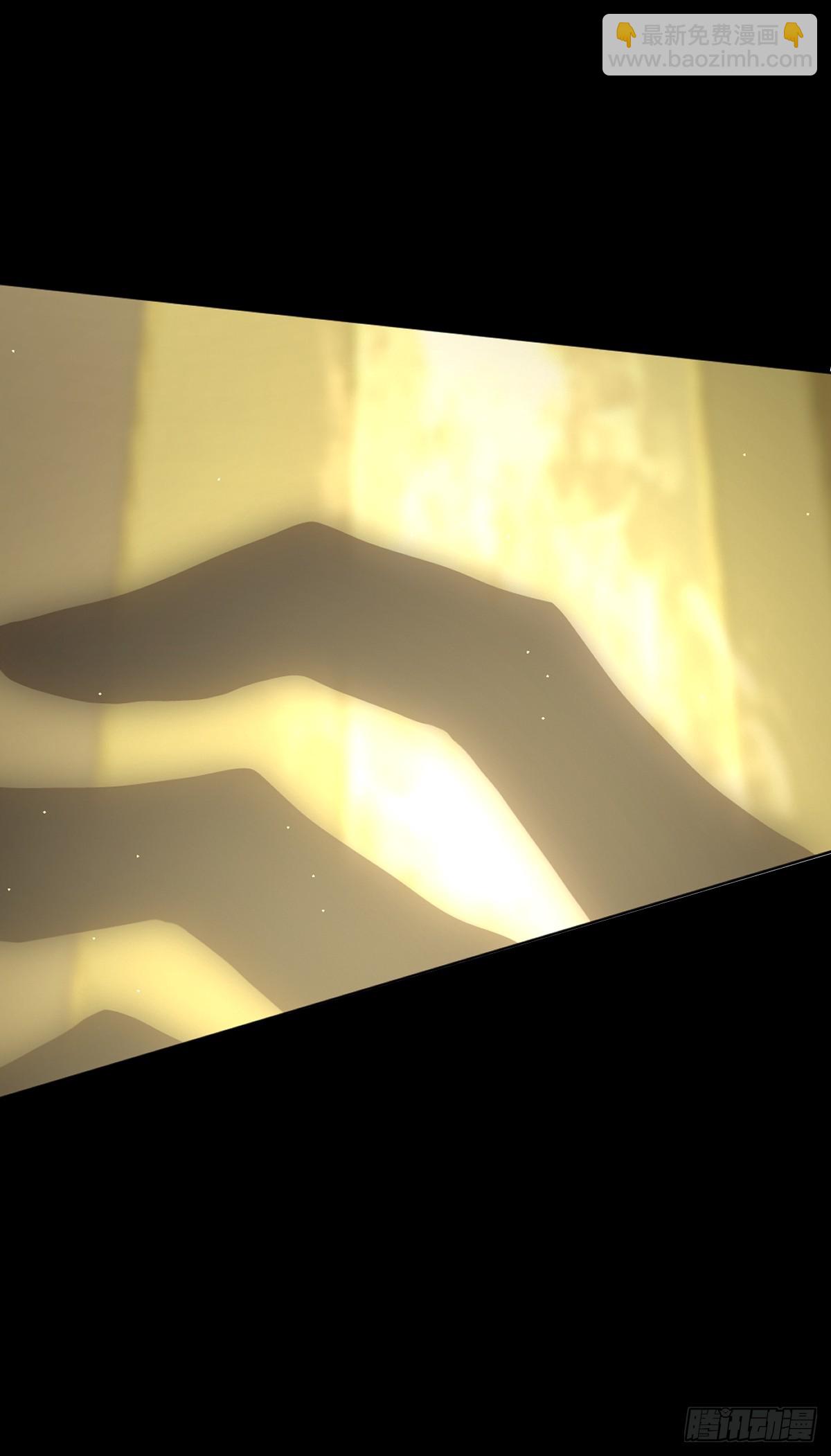 第四话  灼烧(1/2)-第7话