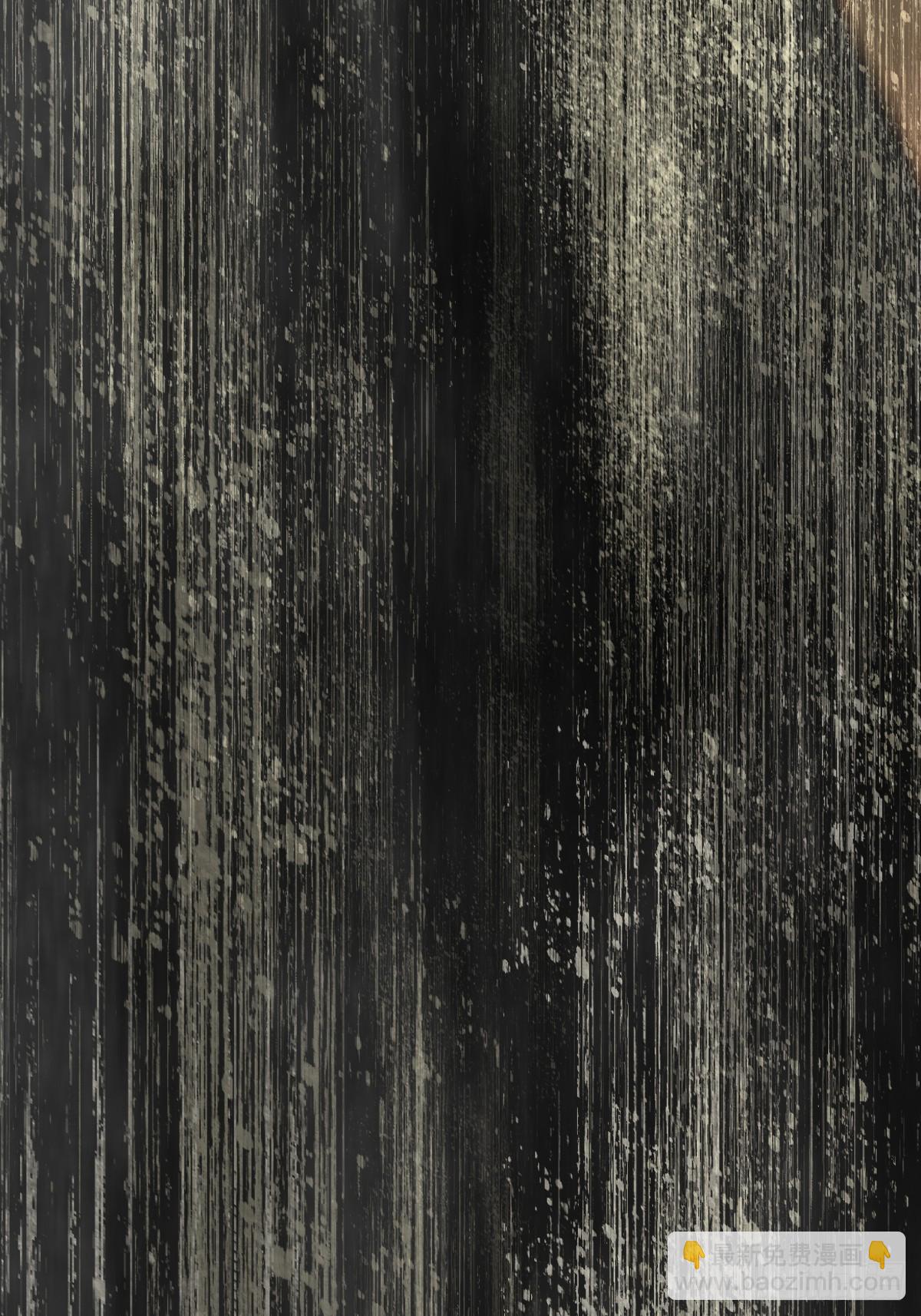 第四话  灼烧(1/2)-第7话