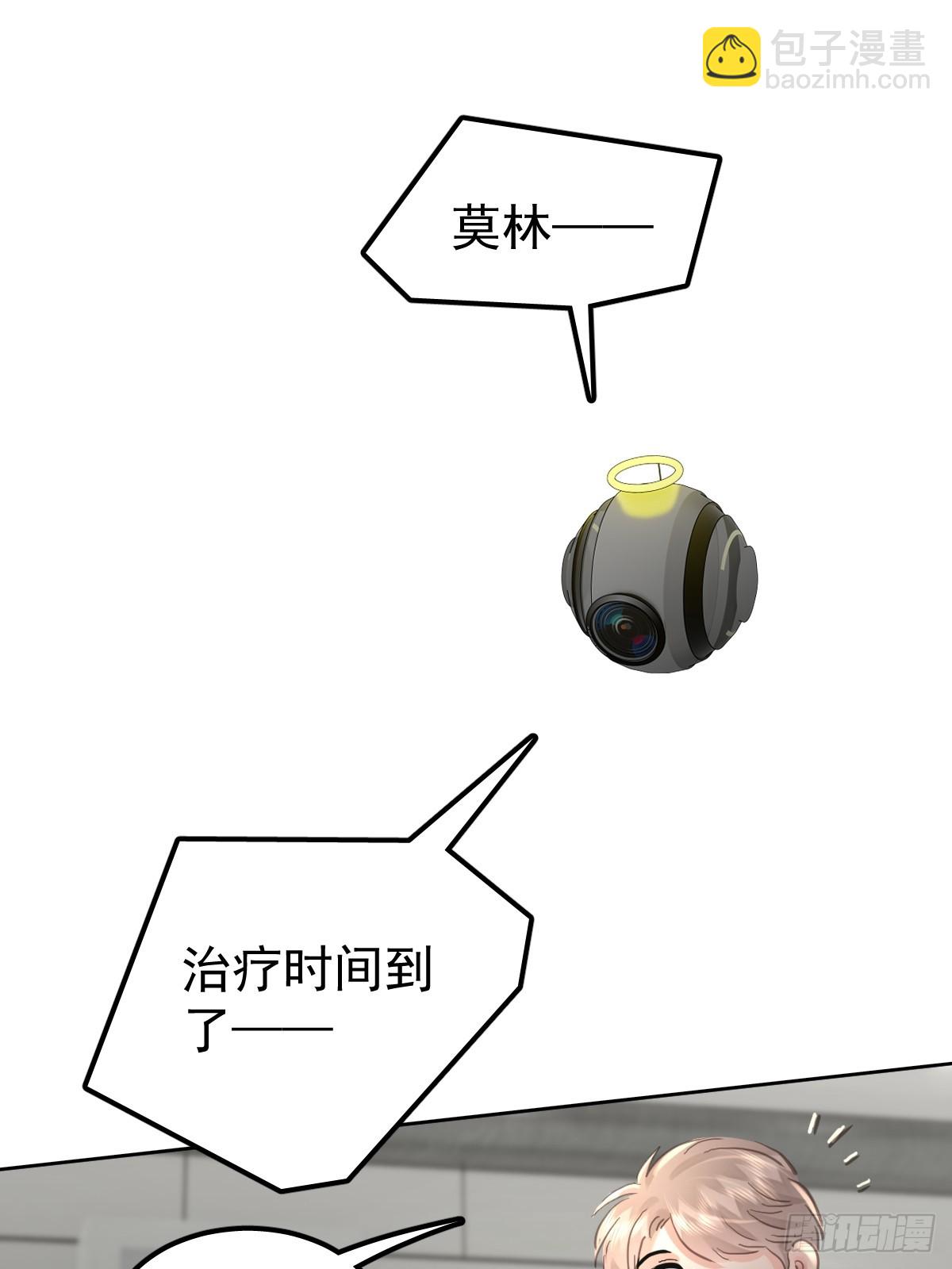 第五十话  不值(1/2)-第57话