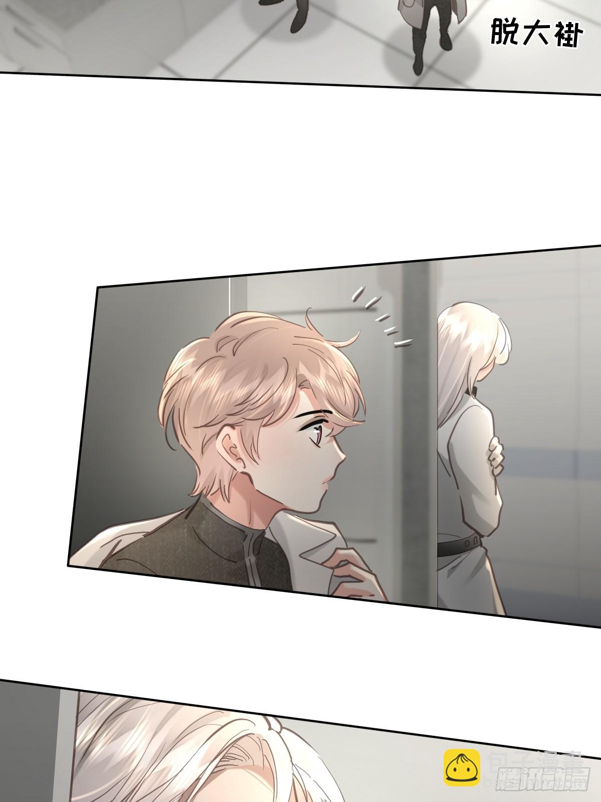 第五十话  不值(1/2)-第57话