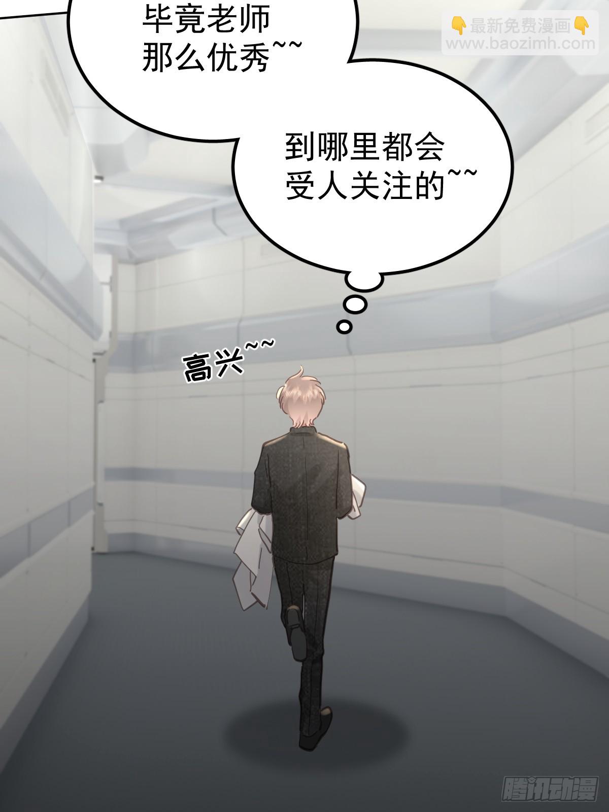 第五十话  不值(1/2)-第57话