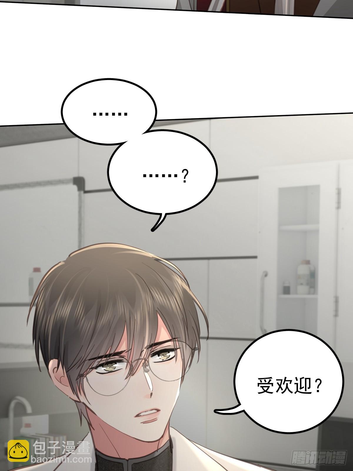 第五十话  不值(1/2)-第57话