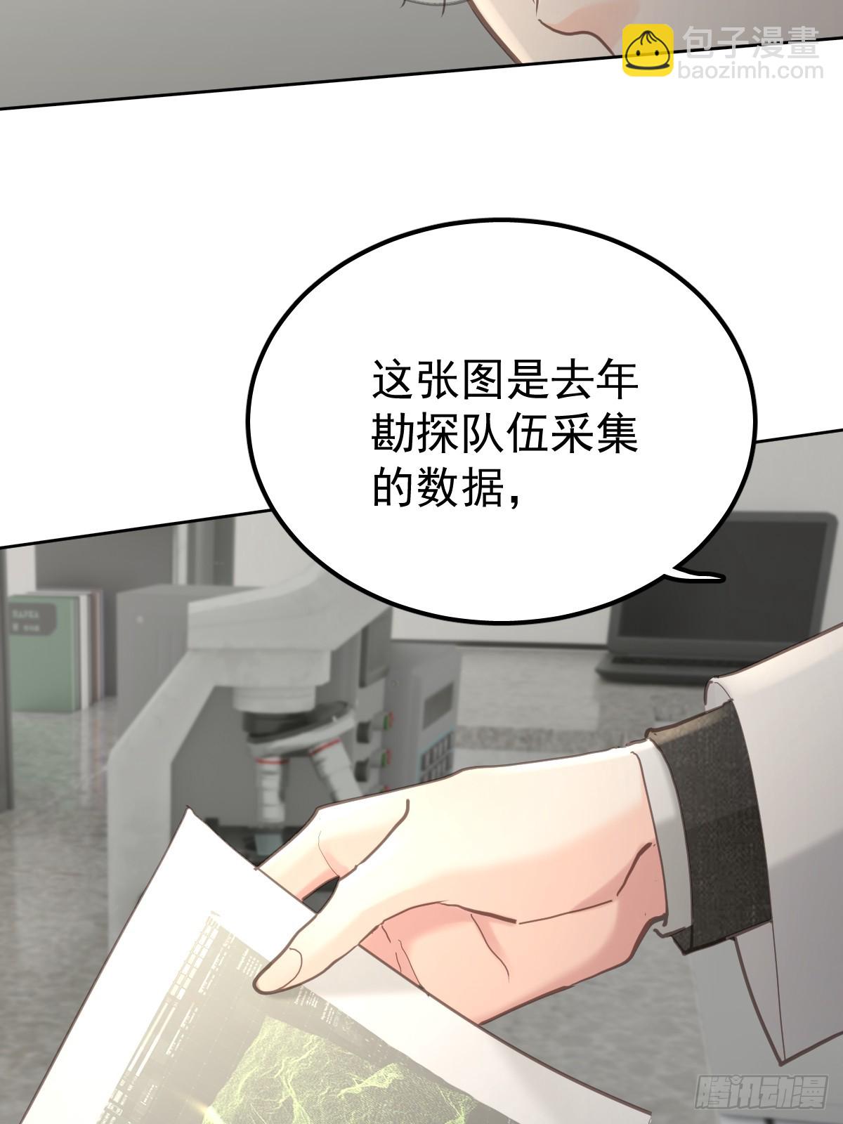 第五十话  不值(1/2)-第57话