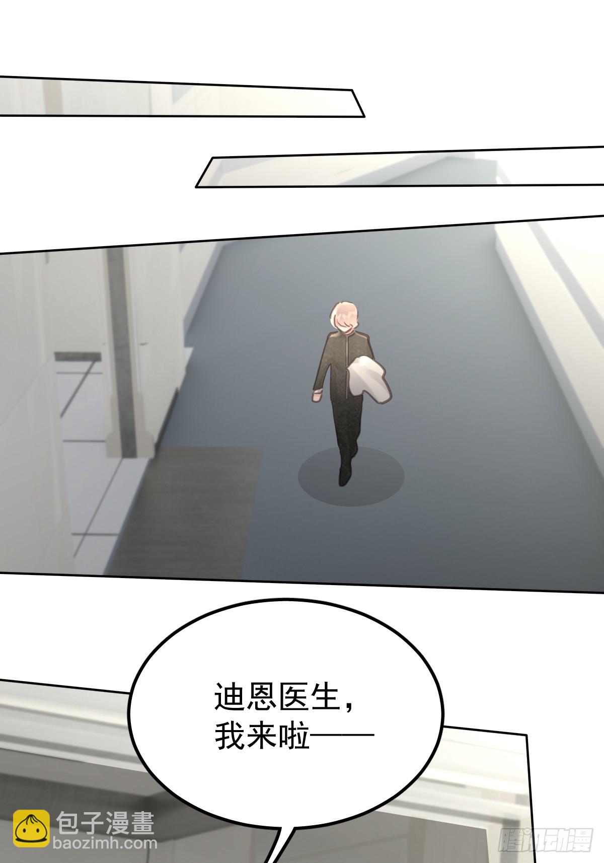 第五十话  不值(1/2)-第57话