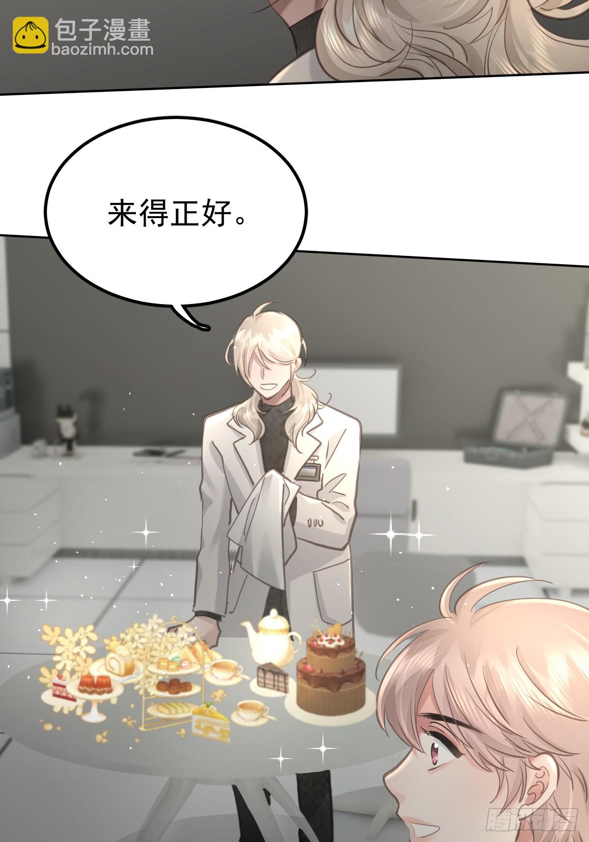 第五十话  不值(1/2)-第57话