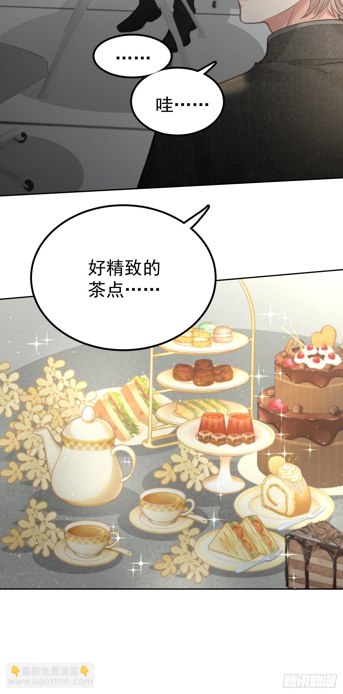 第五十话  不值(1/2)-第57话