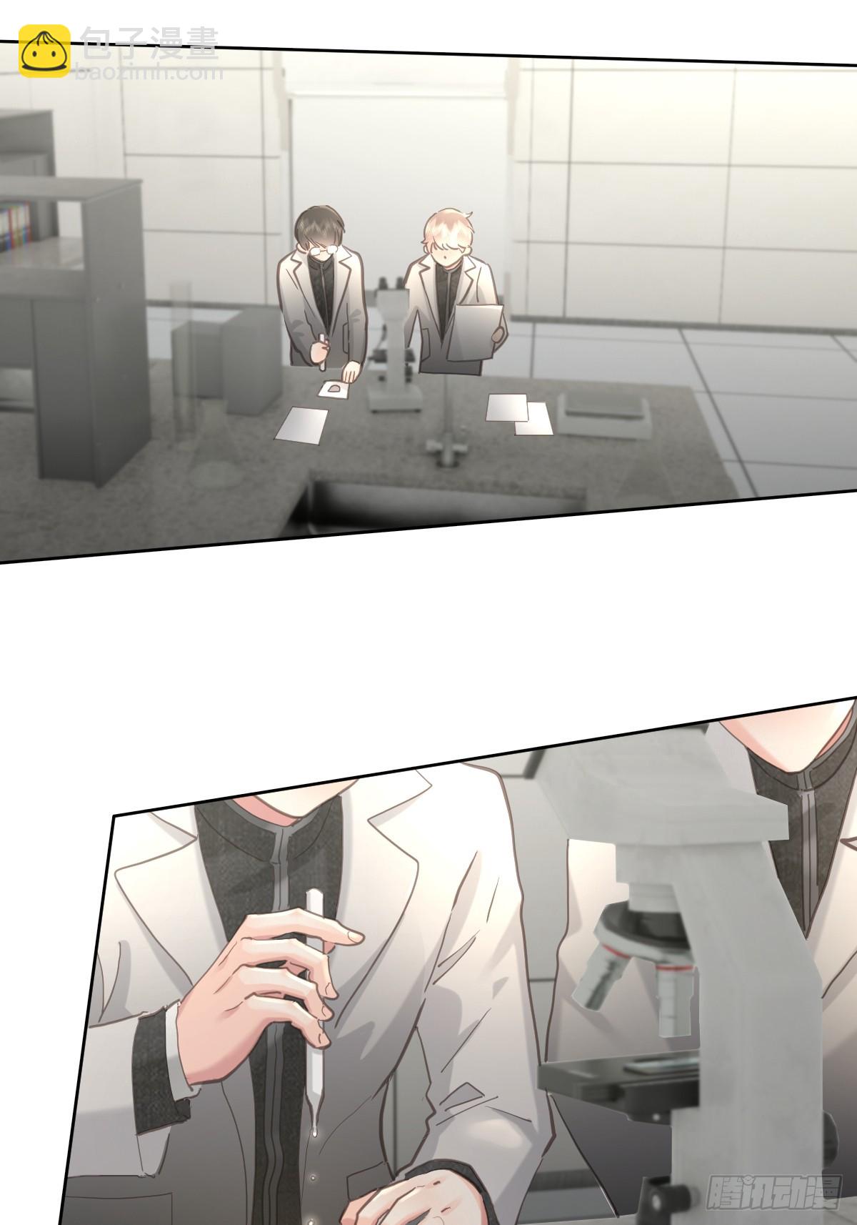 第五十话  不值(1/2)-第57话