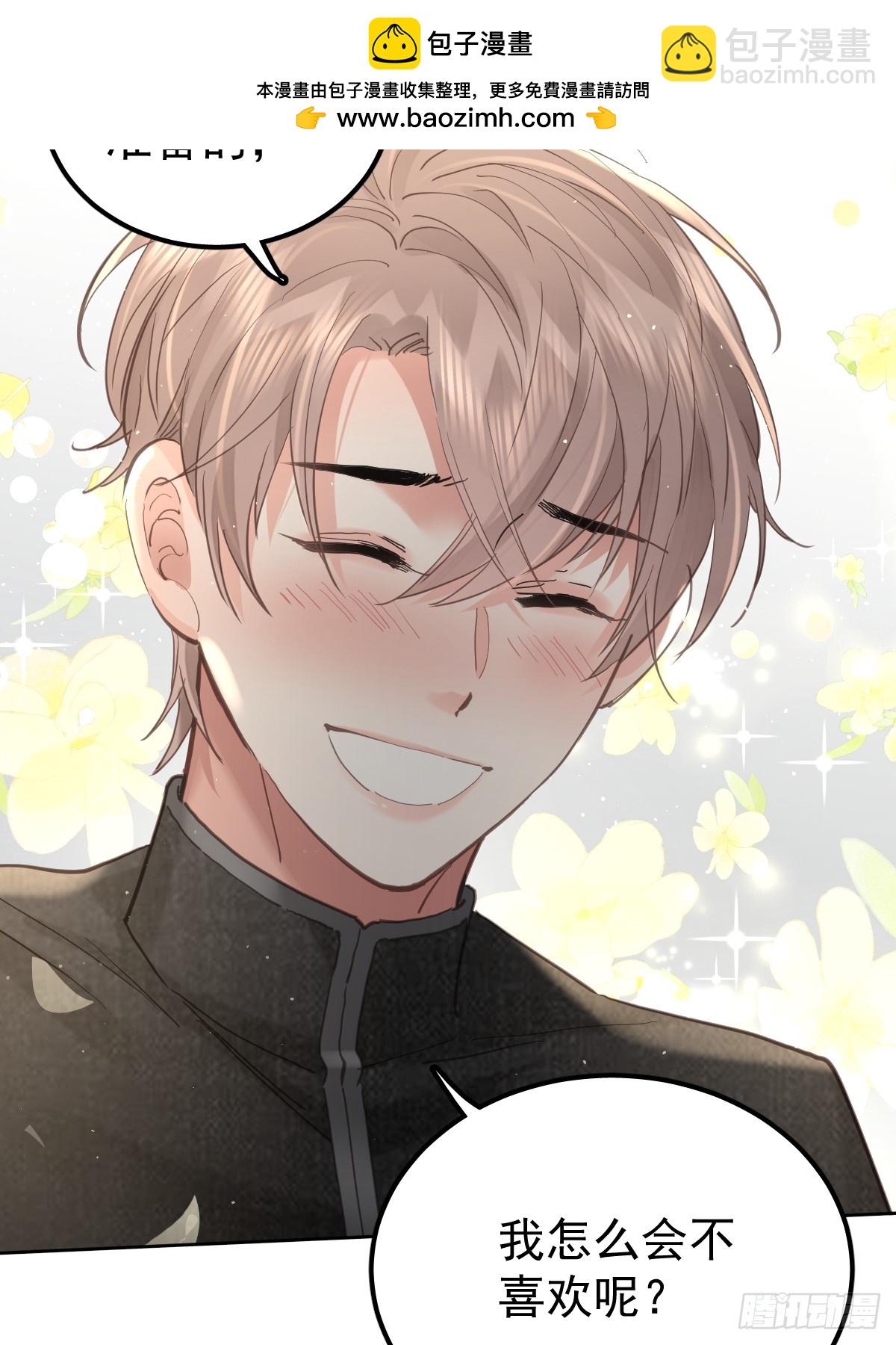 第五十话  不值(1/2)-第57话