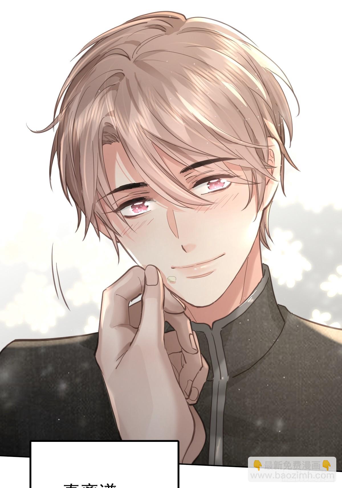 第五十话  不值(1/2)-第57话