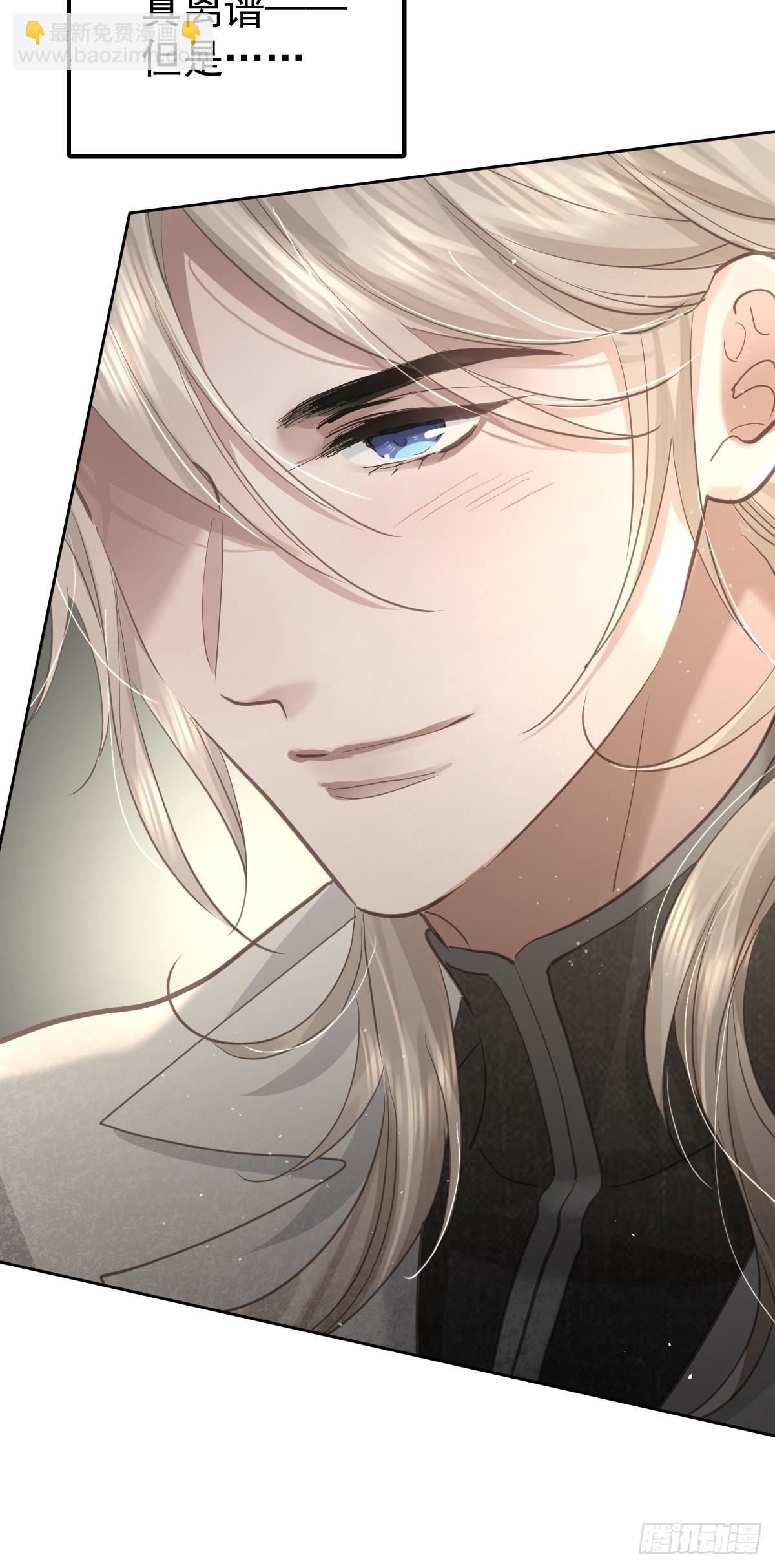 第五十话  不值(1/2)-第57话